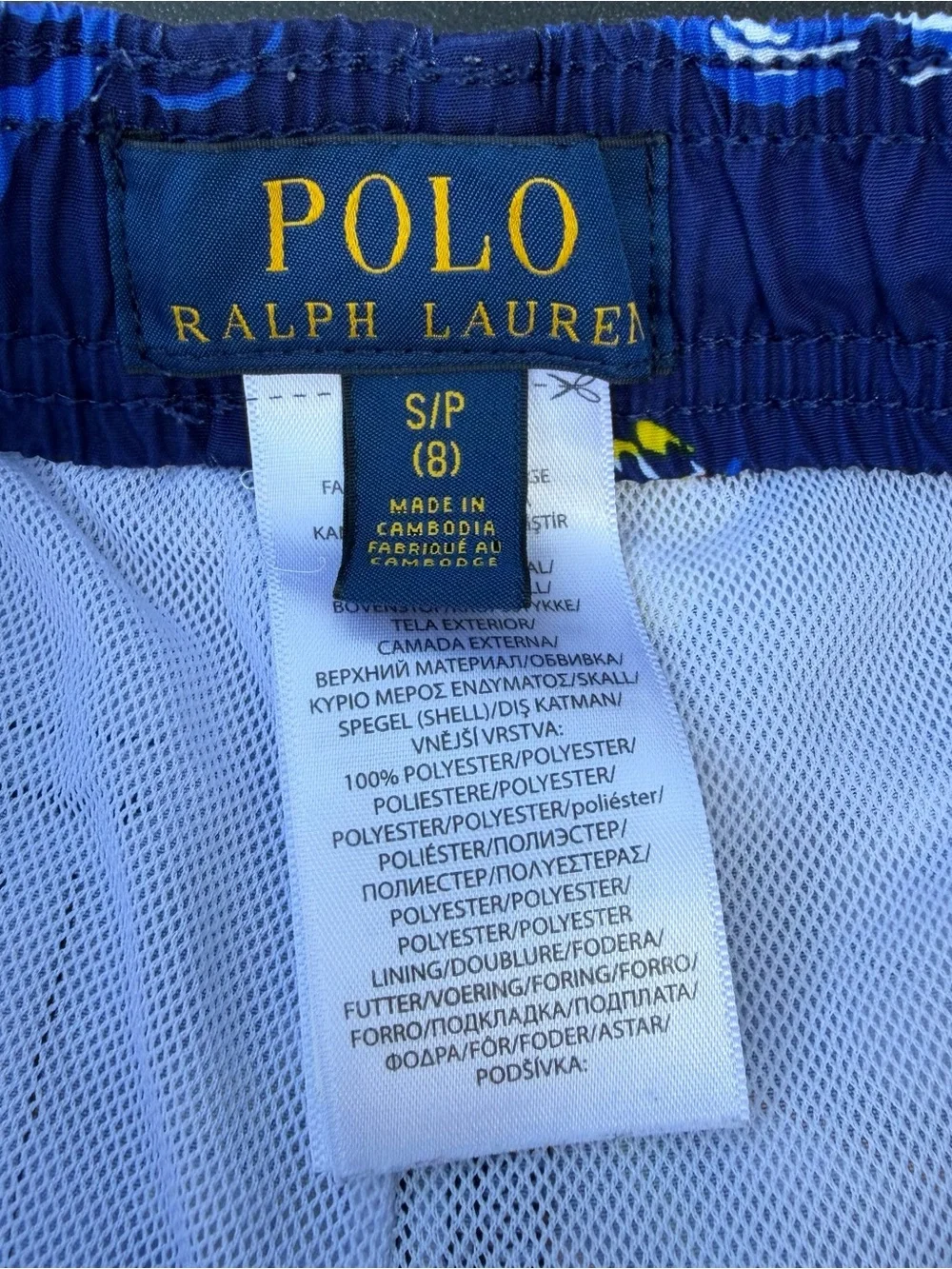 Polo Ralph Lauren Big Boys Size 8 Traveler Swim Trunks Jamaica Tropical AOP EUC